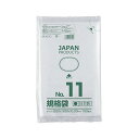 (まとめ) クラフトマン 規格袋 11号ヨコ200×タテ300×厚み0.03mm HKT-T011 1パック（100枚） 【×50セット】