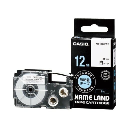 (まとめ) カシオ NAME LANDキレイにはがせて下地がかくせる強粘着テープ 12mm×8m 白/黒文字 XR-12GCWE 1個 【×10セット】 (まとめ) カシオ NAME LANDキレイにはがせて下地がかくせる強粘着テープ 12mm×8m 白/黒文字 XR-12GCWE 1個 【×10セット】