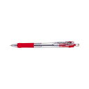 (まとめ) ゼブラ タプリクリップボールペン 0.7mm 赤 【×50セット】(3)