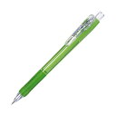 (まとめ) ゼブラ タプリクリップシャープ SHARP 0.5mm (軸色 緑) MN5-G 1本 【×100セット】