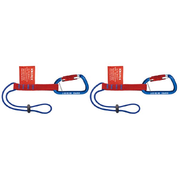 KNIPEX クニペックス 落下防止ストラップ用 アダプター カラビナ付 005006TBK 2個入 工具 作業工具 道具 ツール DIY