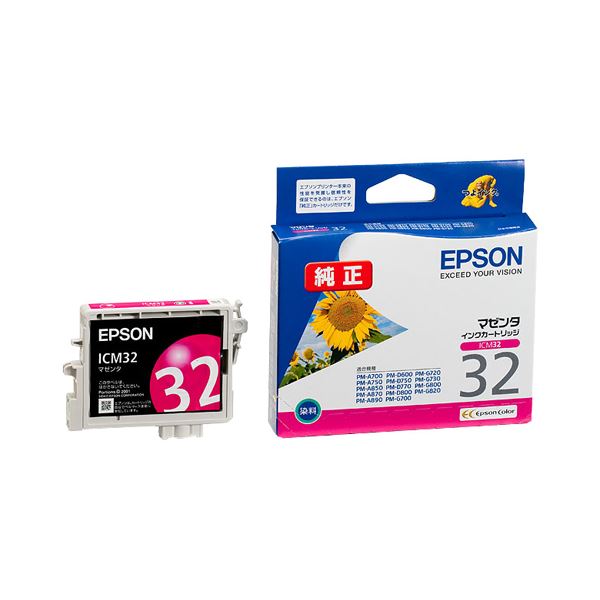 (まとめ) エプソン EPSON インクカートリッジ マゼンタ ICM32 1個 【×10セット】