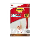 ■商品内容【ご注意事項】この商品は下記内容×20セットでお届けします。●壁紙にもしっかり貼れて、キレイにはがせる粘着タイプのフック。フォトフレーム(ひもタイプ用)です。●タブをゆっくり引き伸ばせば、のりを残さずきれいにはがせます。■商品スペック取り付けタイプ：粘着色：ホワイト耐荷重：約800g材質：本体:スチロール樹脂、共通タブ:ポリエチレン基材、ゴム系粘着剤、壁紙保護シート:PET基材、シリコーン系粘着剤その他仕様仕様:壁紙用フォトフレーム(ひもタイプ)用・L●長さ:76mm●フック部サイズ:W15mm■送料・配送についての注意事項●本商品の出荷目安は【1 - 5営業日　※土日・祝除く】となります。●お取り寄せ商品のため、稀にご注文入れ違い等により欠品・遅延となる場合がございます。●本商品は仕入元より配送となるため、沖縄・離島への配送はできません。[ CMK-FH02 ]