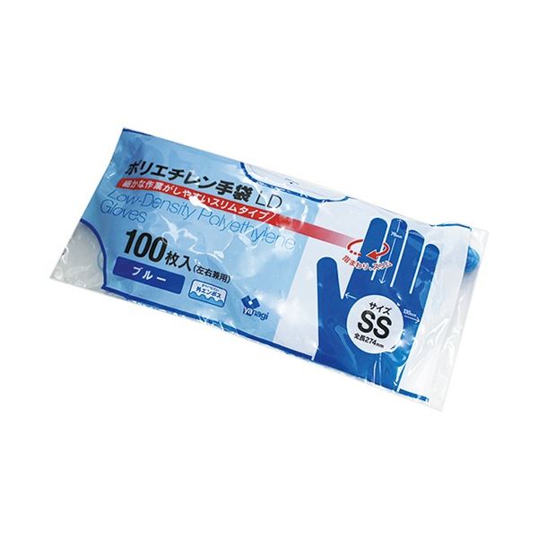 (まとめ) やなぎプロダクツ ポリエチレン手袋 LD ブルー SS TB-159 1パック(100枚) 【×10セット】