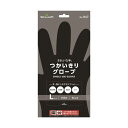 (まとめ) ショーワグローブ No.847 きれいな手 つかいきりグローブ L ブラック NO.847-L 1パック(100枚) 【×30セット】(3)