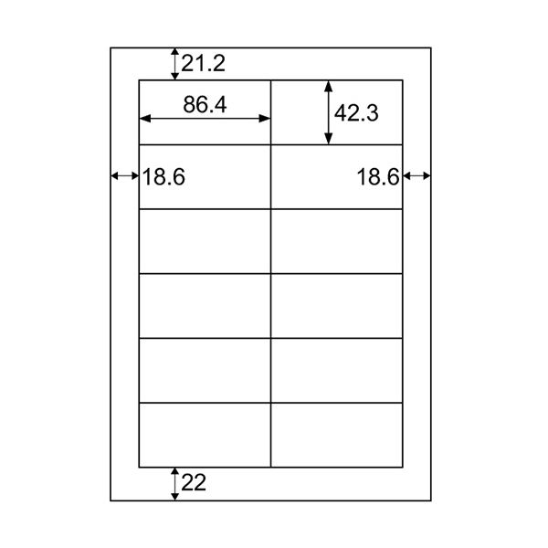 (まとめ) ヒサゴ エコノミーラベル A4 12面86.4×42.3mm 四辺余白 ELM008S 1冊(30シート) 【×10セット】