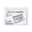 (まとめ)コクヨ キャンパスカラーソフトクリヤーケースC A6ヨコ 白 クケ-316W 1セット(20枚)【×2セット】