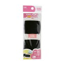 (まとめ)貝印 家庭糸 細口 黒 KM3167 1パック(2個)【×50セット】