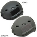 ■サイズ・色違い・関連商品■ブラック■フォリッジ[当ページ]■A-TACS(AU)　■商品内容アメリカ空挺部隊FASTヘルメットを再現したアイテムです。素材は軽量かつ耐衝撃性に優れたABSプラスチックを使用。後頭部のダイヤルで頭周りのサイズの調節ができます。調節用のパッドが付属しており、お好みのフィッティング感に出来ます。サイドレールが装備されているので、いろいろな装具を取り付けることができ、サバイバルゲームなどで大活躍しそうなアイテムです。■商品スペック○商品名：アメリカ空挺部隊FASTヘルメットABSレプリカ○型番：HM026NN○カラー：ブラック、フォリッジ、A-TACS(AU)○材質：ABSプラスティク○生産国：中国○サイズ：フリー○仕様：調節用のパッドとサイドレール用のパーツが付属します。■送料・配送についての注意事項●本商品の出荷目安は【1 - 8営業日　※土日・祝除く】となります。●お取り寄せ商品のため、稀にご注文入れ違い等により欠品・遅延となる場合がございます。●本商品は仕入元より配送となるため、沖縄・離島への配送はできません。