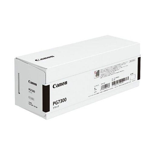 【純正品】CANON 2808C001 インクタンクPG7300XLブラック 【純正品】CANON 2808C001 インクタンクPG7300XLブラック
