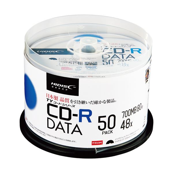 (まとめ) ハイディスク データ用CD-R700MB 2-48倍速 ホワイトワイドプリンタブル スピンドルケース TYCR80YP50SP1パック(50枚) 【×10セット】