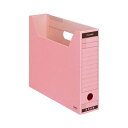 (まとめ)コクヨ ファイルボックス-FS(Bタイプ)A4ヨコ 背幅75mm ピンク A4-SFBN-P 1セット(5冊)【×10セット】