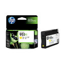 (まとめ)HP HP951XL インクカートリッジ イエロー CN048AA 1個 【×3セット】(2)