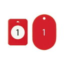 (まとめ)オープン工業クロークチケット(1〜20)赤 BF-150-RD 1パック【×5セット】