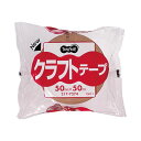 (まとめ)TANOSEE クラフトテープ 50mm×50m 1巻 【×30セット】(4)