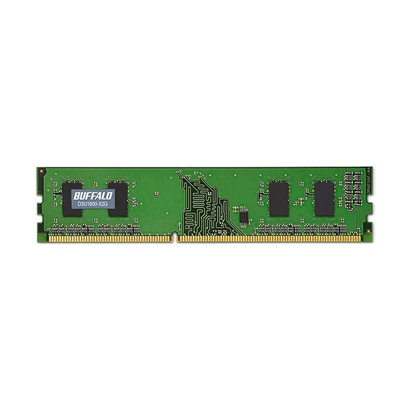 (܂Ƃ߁jobt@[ @lPC3-12800 DDR3 1600MHz 240Pin SDRAM DIMM 2GB MV-D3U1600-X2G1y~3Zbgz