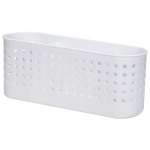 小物収納 収納バスケット 約幅375mm ワイド・ロー ホワイト 16個組 日本製 マグネット式 仕切り2つ付 Mag-On 冷蔵庫 洗濯機