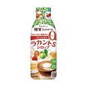 (まとめ)サラヤ ラカントS シロップ 280g 1本【×10セット】【代引不可】