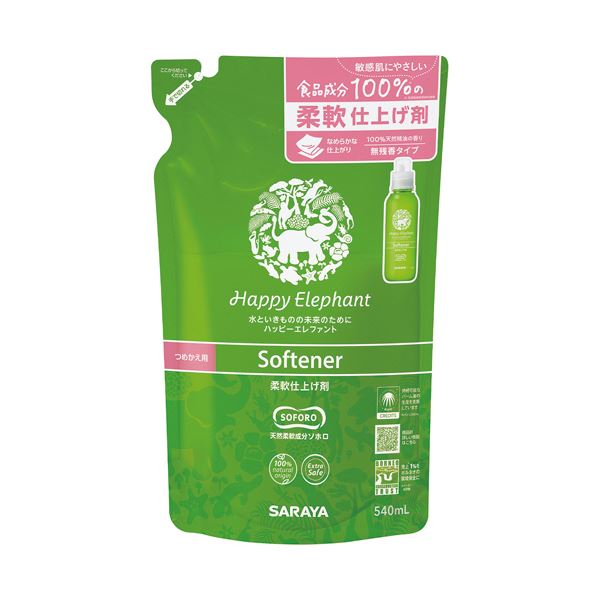 ■サイズ・色違い・関連商品■詰替用 540ml[当ページ]■本体 600ml■商品内容【ご注意事項】この商品は下記内容×3セットでお届けします。●詰替用540mlです。■商品スペックタイプ：詰替柔軟剤の種類：液体内容量：540mlシリーズ名：ハッピーエレファント【商品のリニューアルについて】メーカー都合により、予告なくパッケージデザインおよび仕様（香り等）が変わる場合がございます。予めご了承ください。■送料・配送についての注意事項●本商品の出荷目安は【1 - 5営業日　※土日・祝除く】となります。●お取り寄せ商品のため、稀にご注文入れ違い等により欠品・遅延となる場合がございます。●本商品は仕入元より配送となるため、沖縄・離島への配送はできません。[ 26086 ]