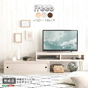 テレビ台 テレビボード 100×29.3×40cm オーク 伸縮式 引き戸タイプ 完成品 リビング ダイニング インテリア家具【代引不可】(3)