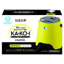 住友化学 STRONTEC 屋外用蚊よけ 1セット(3)