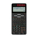 (まとめ) シャープ 関数電卓 ピタゴラスアドバンスモデル 10桁 ハードケース付 EL-520T-X 1台 【×5セット】(2)