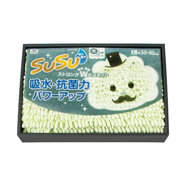 SUSU oX}bgL O[ 2102-060