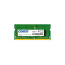 (܂Ƃ߁jAhebN DDR4 2400MHzPC4-2400 260Pin SO-DIMM 4GB ADS2400N-4G 1y~3Zbgz