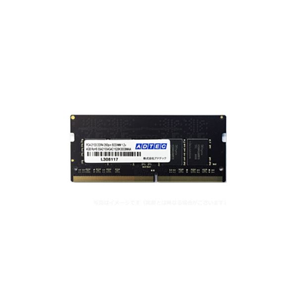 (܂Ƃ߁jAhebN DDR4 2133MHzPC4-2133 260Pin SO-DIMM 4GB ADS2133N-4G 1y~3Zbgz