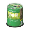 (まとめ)JVC 録画用DVD-R 120分1-16倍速 ホワイトワイドプリンタブル スピンドルケース VHR12JP100SJ1 1パック(100枚)【×3セット】(2)