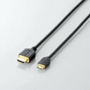 5個セット エレコム PC向けHDMIケーブル CAC-HD14EM15BKX5(2)