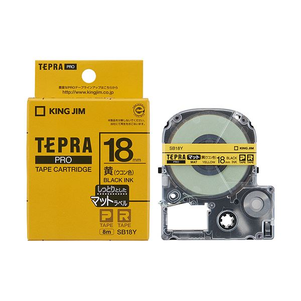 キングジム PROテープ エコパック 透明ラベル 9mm 10個入 ST9K-10PN