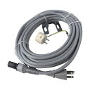 ニルフィスクアドバンスGM80用30ft電源コード 3P グレー 107408837 1本(2)