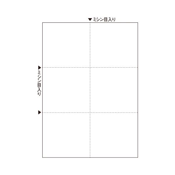 TANOSEEマルチプリンタ帳票(FSC森林認証紙) A4白紙 6面 1セット(1000枚:500枚×2箱) 1