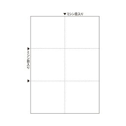 TANOSEEマルチプリンタ帳票(FSC森林認証紙) A4白紙 6面 1セット(1000枚:500枚×2箱)