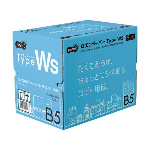 (まとめ) TANOSEE αエコペーパータイプWS 白くて滑らか、ちょっとコシのあるコピー用紙。 B5 1箱(2500枚:500枚×5冊) 【×5セット】 (まとめ) TANOSEE αエコペーパータイプWS 白くて滑らか、ちょっとコシのあるコピー用紙。 B5 1箱(2500枚:500枚×5冊) 【×5セット】