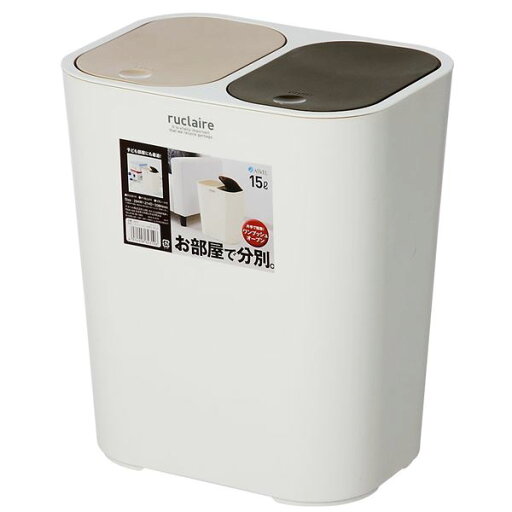 分別 ゴミ箱/ダストボックス 【15L ホワイト】 幅294mm 中仕切り付 ワンプッシュオープン 『アスベル ルクレール』 〔キッチン〕 分別 ゴミ箱/ダストボックス 【15L ホワイト】 幅294mm 中仕切り付 ワンプッシュオープン 『アスベル ルクレール』 〔キッチン〕