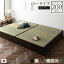 畳ベッド ロータイプ 高さ29cm ワイドキング200 S+S ブラウン い草グリーン 収納付き 日本製 たたみベッド 畳 ベッド【代引不可】