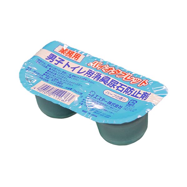 (まとめ) エステー 男子トイレ用消臭尿石防止剤 バイオタブレット 35g/個 1パック(2個) 【×10セット】