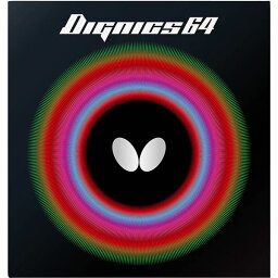Butterfly（バタフライ） ハイテンション裏ラバー DIGNICS 64 ディグニクス64 ブラック 厚