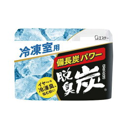 (まとめ) エステー 脱臭炭 冷凍室用 70g 1セット（3個） 【×10セット】