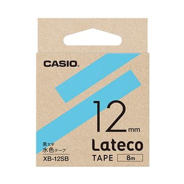 （まとめ）カシオ ラテコ 詰替用テープ12mm×8m 水色/黒文字 XB-12SB 1セット（5個）【×3セット】