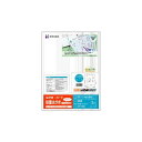 (まとめ)ヒサゴ 往復はがき 郵便番号枠付 A42面 GB1100N 1冊(200シート)【×3セット】