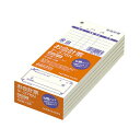 (まとめ)コクヨ お会計票(勘定書付)177×75mm 単票 100枚 テ-376N 1セット(20冊:5冊×4パック)【×2セット】