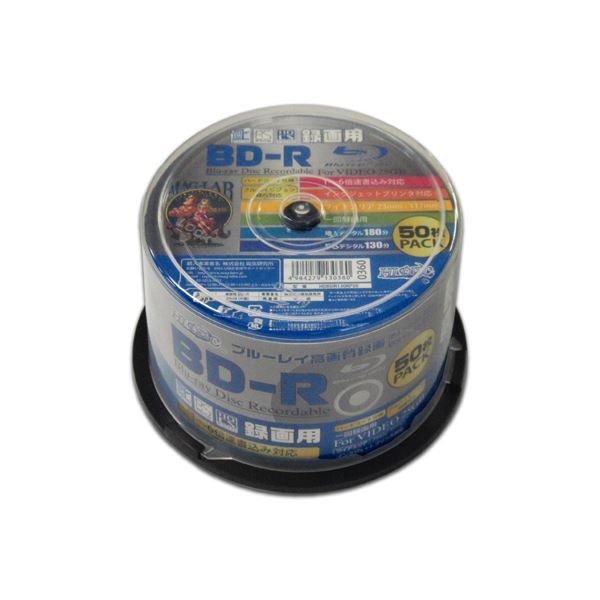 （まとめ）HIDISC BD-R 1回録画 6倍速 25GB 50枚 スピンドルケース 【×6個セット】 HDBDR130RP50X6