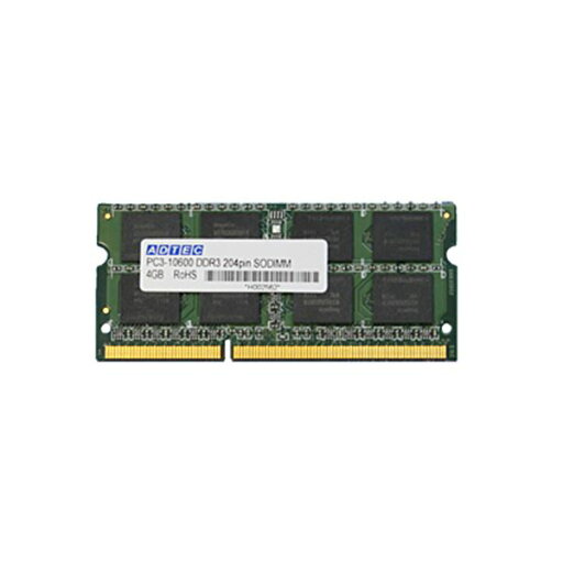 アドテック DDR3 1333MHzPC3-10600 204Pin SO-DIMM 4GB ADS10600N-4G 1枚 アドテック DDR3 1333MHzPC3-10600 204Pin SO-DIMM 4GB ADS10600N-4G 1枚