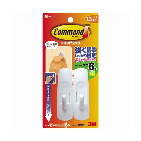 (まとめ) 3M コマンドフック M オフホワイト フック2個+タブ6枚 CMR6 1パック 【×30セット】