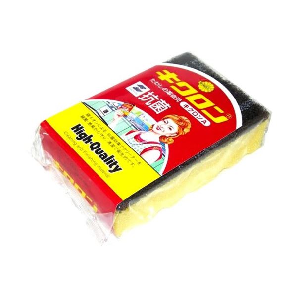〔まとめ〕 キッチンスポンジ スポンジたわし キクロン A 約115×75×高さ36mm 240個セット 抗菌 キッチ..