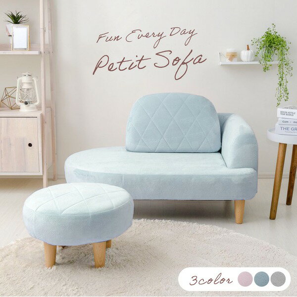 ソファ 一人掛け コンパクト 1人 ソファー 一人用 1人掛けソファ ゆったり カウチソファ 片肘 一人暮ら..