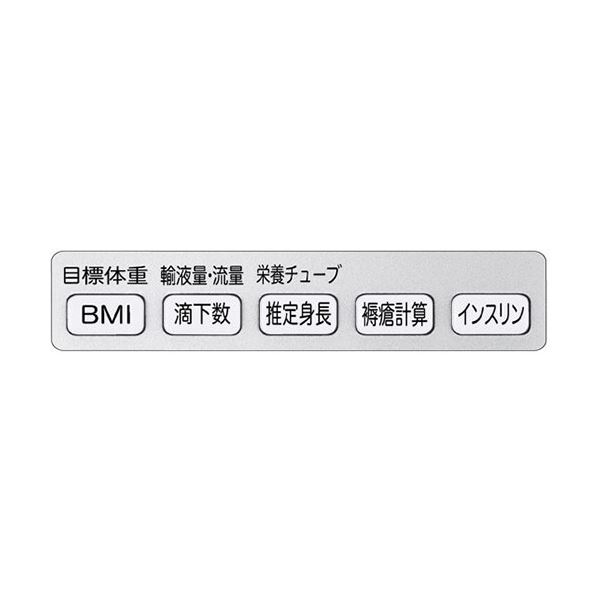 【中古】カシオ 電子辞書 エクスワード フランス語モデル XD-Z7200 100コンテンツ